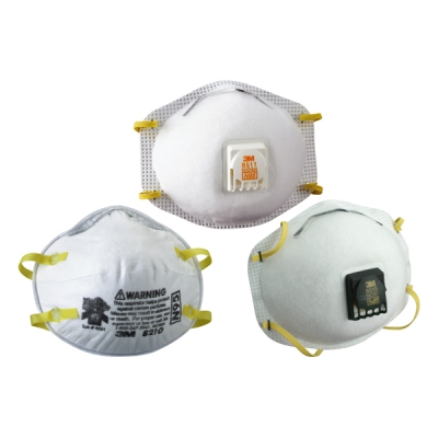 3M 防尘口罩 8511 1盒(10只) C9-027-15 10个(包装数变更〈8个→10个〉做价格调整)