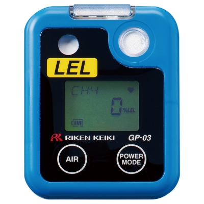 RIKEN理研计器 小型单成分气体检测仪 HS-03HS-03 CC-5346-04 HS-03