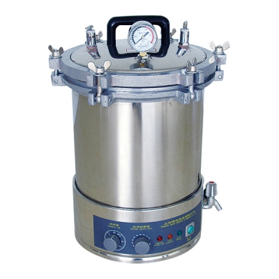 日本亚速旺 ASONE 微量瓶(带铝帽橡胶栓)No.4 50个 5-111-04 No.4