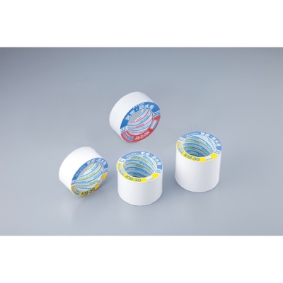 日本亚速旺 ASONE 防水密封胶带 KM30-WH 75mm 1卷 1-9657-02 75mm