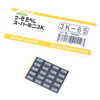 NICHIYU日油技研 标签 3K-80 1袋(20张) 1-629-04 3K-80