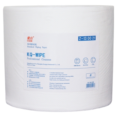 日本亚速旺 ASONE 经济型擦拭纸(双层) Z-130021 1000张卷 CC-4282-01