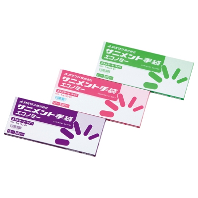 日本亚速旺 ASONE PE手套 标准 S 100只11盒箱 1-4903-01 S