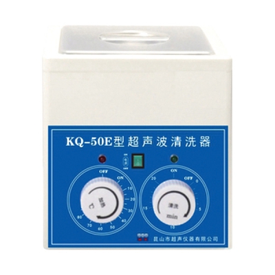 日本亚速旺 ASONE 超声波清洗器(中容量) ASE50 CC-3250-01