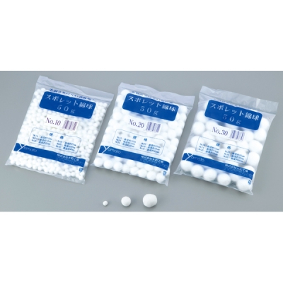 日本亚速旺 ASONE 棉球(Suporet)NO.30(50g袋) 8-9094-05