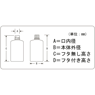 NIKKO亚速旺 PE制标准规格瓶(圆形) 窄口 白色 300ml (1个) 10-2706-55 白色 300ml