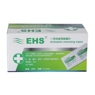 日本亚速旺 ASONE 一次性使用消毒片 AA5756 一次性使用消毒片 AA5756 1盒(100片) CC-5149-01 AA5756