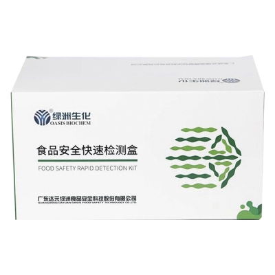 日本亚速旺 ASONE 甲醛速测盒 100次盒 CC-5123-01