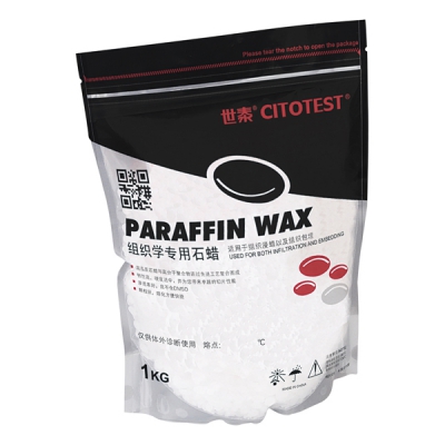 日本亚速旺 ASONE 组织学专用石蜡80200-0018 1kg袋 CC-5498-04 80200-0018