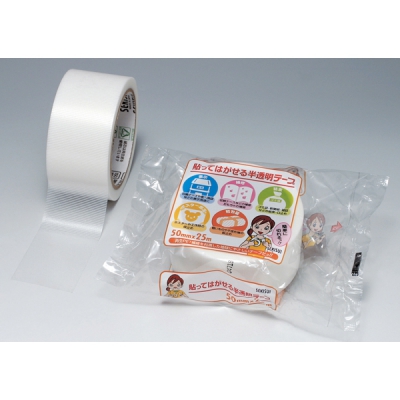 SEKISUI积水 半透明胶带N73CST4 1卷 1-7313-01 N73CST4