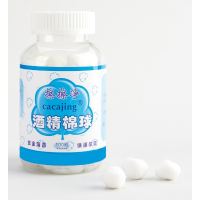 日本亚速旺 ASONE 经济型酒精棉球 300g(100粒入) CC-4332-01