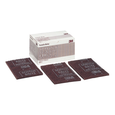 3M 工业用研磨布 7448 1盒（20片） 2-7694-08 7448