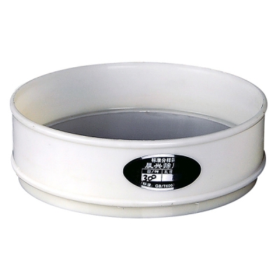 PVC塑料尼龙筛 20_6cm 60目【0.3mm】 CC-5227-06 60目【0.3mm】