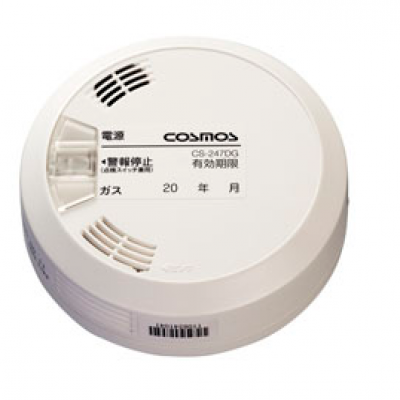 日本新宇宙 COSMOS  燃气报警器CS-247DG CS-247DG 新宇宙