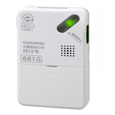 新宇宙COSMOS XP-3160-H2-FS10000ppm 可燃气体探测器（用高灵敏度测量）