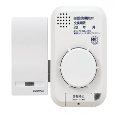 日本新宇宙 COSMOS  家用火宅报警器FM-2 FM-2 新宇宙