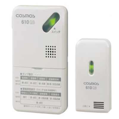 日本新宇宙 COSMOS  无线气体检测单元KD-100A KD-100A 新宇宙