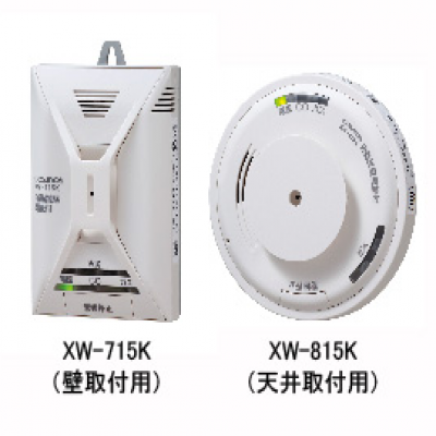 日本新宇宙 COSMOS  氧气浓度计XP-3180检测仪 XP-3180 新宇宙