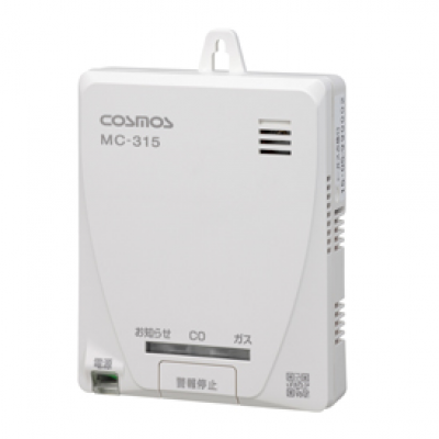 日本新宇宙 COSMOS  煤气报警器MC-315 MC-315 新宇宙