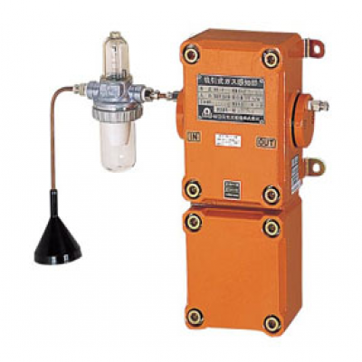 日本新宇宙 COSMOS  住宅消防报警器XW-725S XW-725S 新宇宙