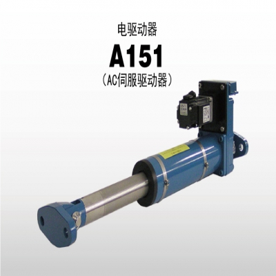 日本尼利可 nireco A151 电驱动器