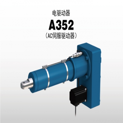 日本尼利可 nireco A352 电驱动器