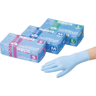 ASONE 亚速旺 1-225-12-AS三重触摸No.882M（100张装）