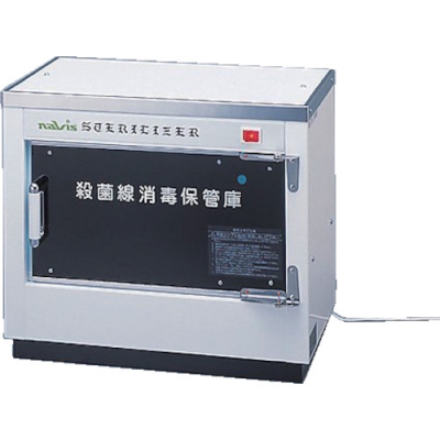 ASONE 亚速旺 0-137-01-AS杀菌灯付保管库DM-5