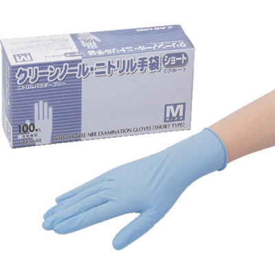 ASONE 亚速旺 1-850-53-AS清洁醇短蓝色S（1000张装）