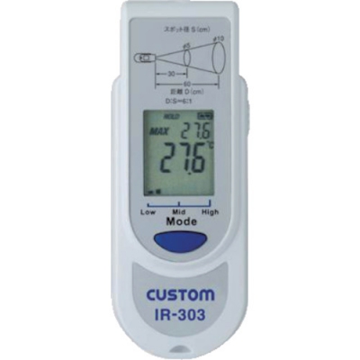 ASONE 亚速旺 1-88931-12-AS辐射温度计IR-303