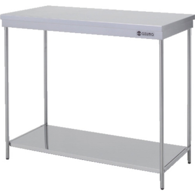 ASONE 亚速旺 1-88957-02-AS便携式工作台EKT-900