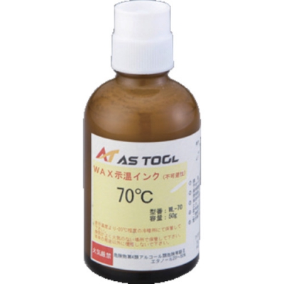 ASONE 亚速旺 2617-05-AS热泵WAX示温墨水WL-60