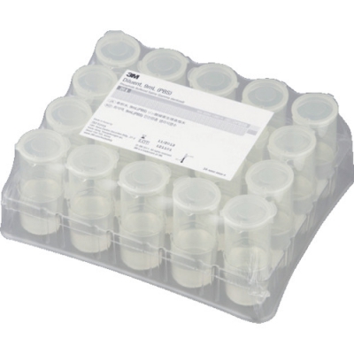 ASONE 亚速旺 23775-01-AS灭菌稀释水D9PBS（40支装）