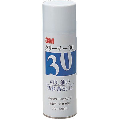 ASONE 亚速旺 28270-01-AS清洁剂30