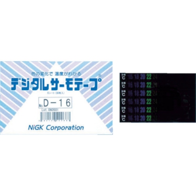 日油技研 NICHIGI D-M20-日油技研数字热带可逆性