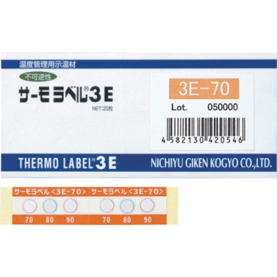 日油技研 NICHIGI 3E-220-日油技研　サーモラベル３点表示屋外対応型　不可逆性　２２０度（１箱２０枚入）