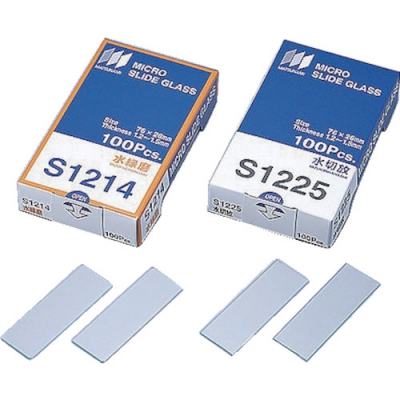 ASONE 亚速旺 水滑杯S1225入