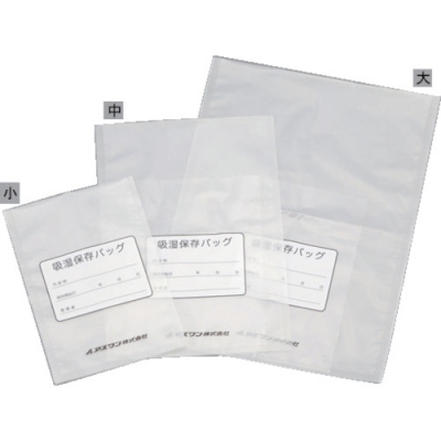 ASONE 亚速旺 吸湿保存袋小100枚装