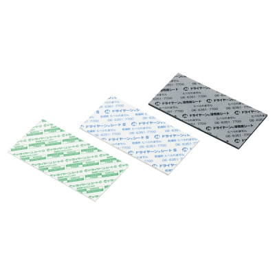 日本亚速旺 ASONE 片状干燥剂(Dryan)氯化钙 纸浆 大(1PC入) 3-5167-02