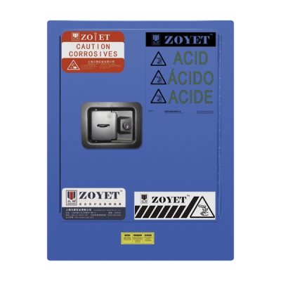 日本亚速旺 ASONE 弱腐蚀性液体防火安全柜 430X430X560(1个) CC-4127-01