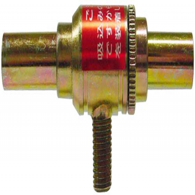 日本OSAWA  大泽  工业吸尘枪  NW501-S