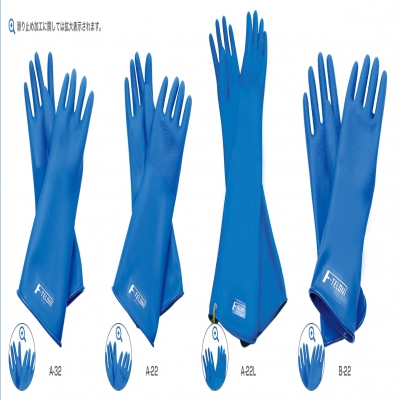 日本F-TELON A-20L  化学防护耐酸手套  hanaki  A-20L