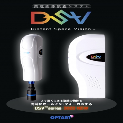 日本 OPTART 奥普特 TCLS0705 TCLS0705F 双侧远心镜头