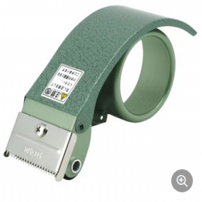 日本 积水 SEKISUI HT50 切带机