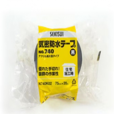日本 积水 SEKISUI N740K02 气密防水胶带