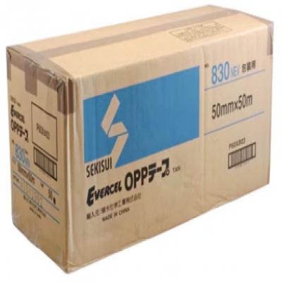 日本 积水 SEKISUI P60XB03 气密防水胶带