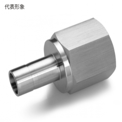 日本 富士金 FUJIKIN VUW-GA-3.2AN-V 不锈钢接头 V-Lok管连接器