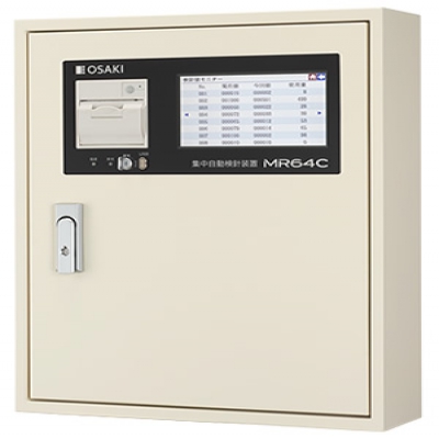 日本 大崎电业 OSAK MR64C 集中自动查表系统