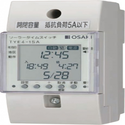 日本 大崎电业 OSAK TYE4-1SA TYE4-1SAK 定时自动开关