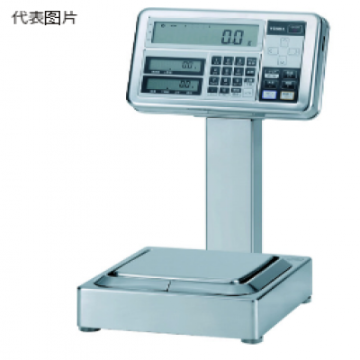 日本 VIBRA 新光电子 FZ-15000-I02 本安型电子秤